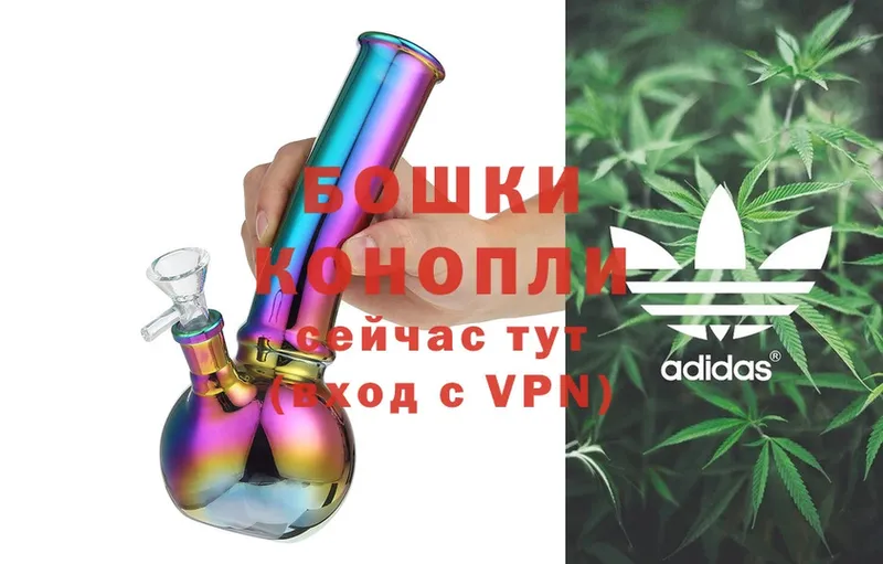 Шишки марихуана Ganja  kraken онион  Беломорск 